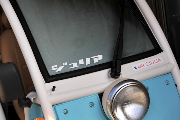 16 1018 DSC_0663.jpg